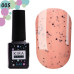 Гель-лак Kira Nails №005 Абрикос (з крихтою), 6 мл