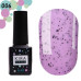Гель-лак Kira Nails №006 Чорниця (з крихтою), 6 мл