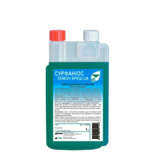 Засіб для дезінфекції інструментів Сурфаніос 1літр