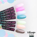 Гель-лак Kira Nails Vitrage №V24 (лавандовий, вітражний), 6 мл Гель-лак Kira Nails Vitrage №V24 (лавандовий, вітражний), 6 мл
