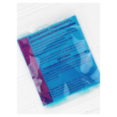 Лізоформін 3000 концентрат для дезінфекції та стерилізації інструментів, 20 мл