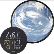 POLYGEL ART №01 Crystal Clear, 15 мл
