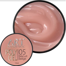 POLYGEL ART №05 Biscuit Beige, 15 мл