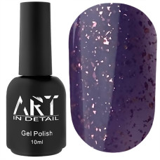 Base Potal ART №08, 10 мл