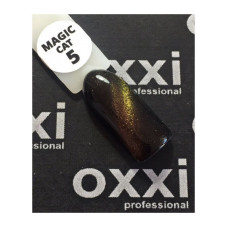 ГЕЛЬ-ЛАК OXXI MAGIC CAT 5 (8 МЛ) ГЕЛЬ-ЛАК OXXI MAGIC CAT 5 (8 МЛ)