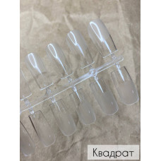 Гелеві типси квадрат 240 шт