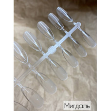 Гелеві типси мигдаль 240 шт