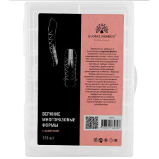 Верхні багаторазові форми Global Fashion Натуральний вигин 120 шт