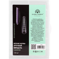 Верхні багаторазові форми Global Fashion балерина 120шт