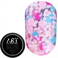 Гель Salute ART №2, 5 мл Гель Salute ART №2, 5 мл