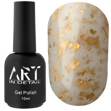 Base Potal ART №17, 10 мл