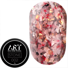 Stone Gel ART №2, 5 мл Stone Gel ART №2, 5 мл
