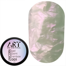UNICORN Gel Paint №1, 5 мл