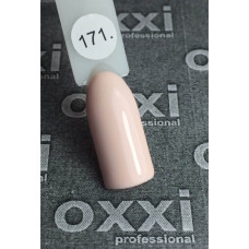 Гель-лак OXXI Professional №171 (рожево-кремовий, емаль) Гель-лак OXXI Professional №171 (рожево-кремовий, емаль)