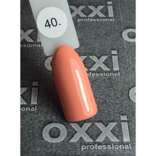 Гель-лак OXXI Professional №40 (лососевий, емаль) Гель-лак OXXI Professional №40 (лососевий, емаль)