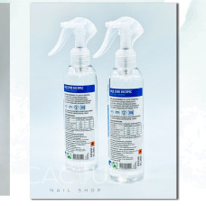 АХД 2000 експрес, 250 мл