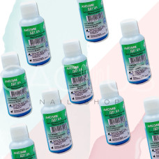 Аніозим ДД1 UA, Засіб для дезінфекції, очищення та стерилізації, 25 мл