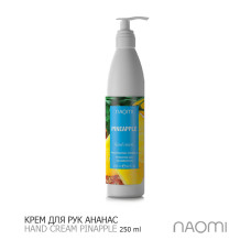 Крем для рук Naomi 250 мл, Pineapple