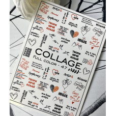 Слайдер Collage №47