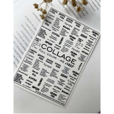 Слайдер Collage №48