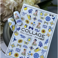 Слайдер Collage №34