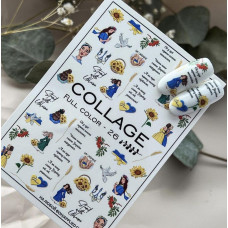 Слайдер Collage №26