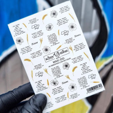 Слайдер VS Nails серія MAXI №032