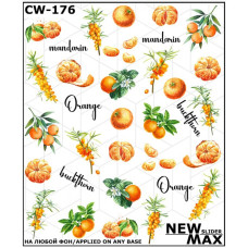 Слайдер-дизайн New Max СW-176