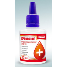 Кровоспинний засіб Кровостоп Фурман, 33 мл